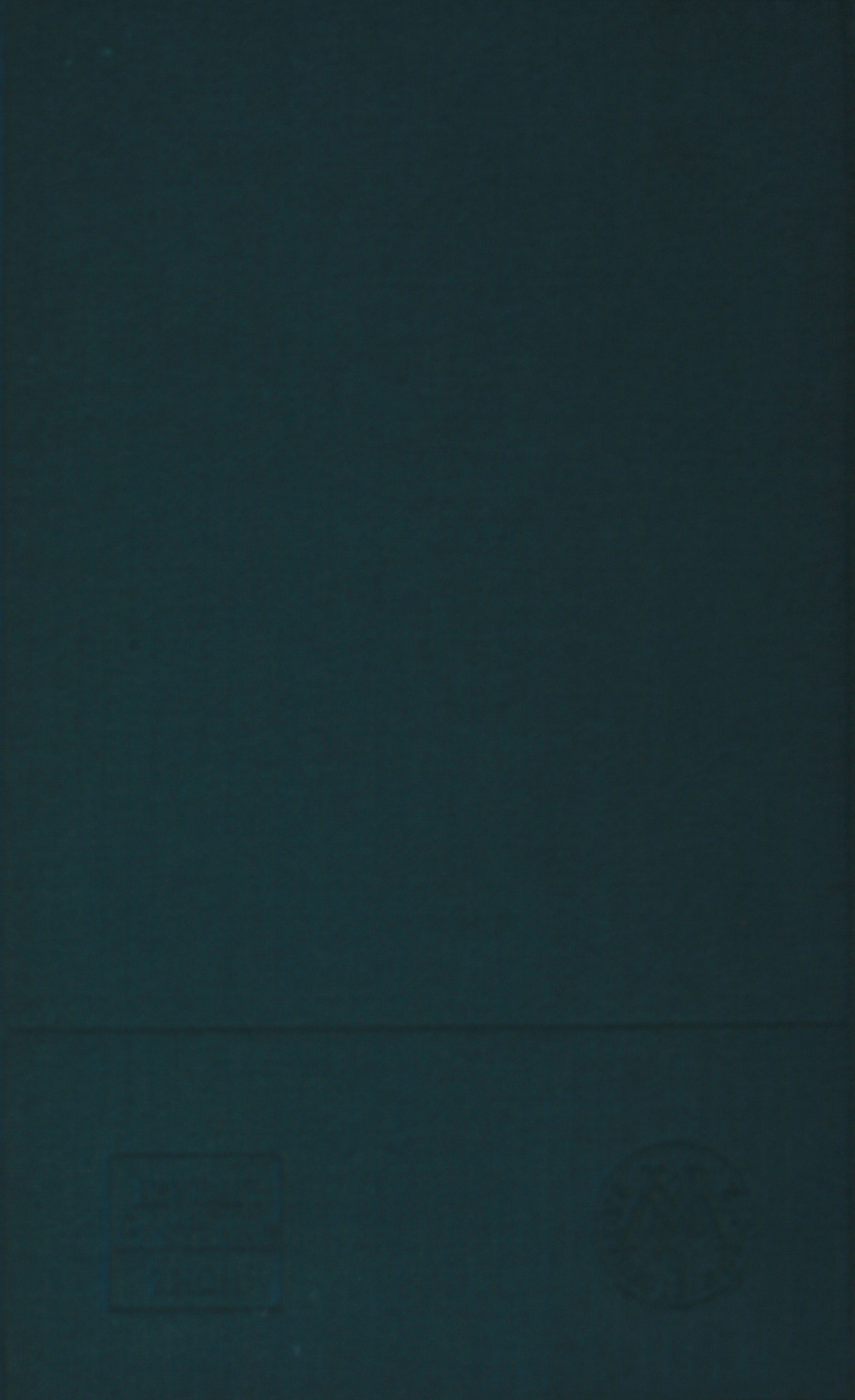 1&nbsp;[358 KB] 